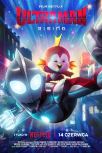 Ultraman: Rising